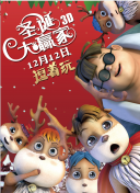 99热99在线